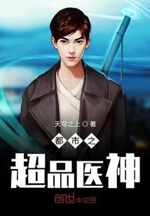 老农民