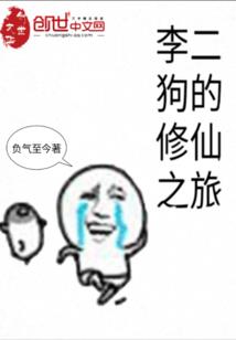 帝宇君临