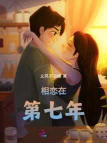 宝剑英雄传