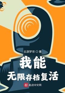 霍格沃茨之垃圾空间