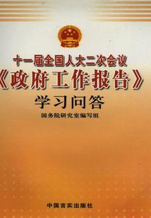 重生之诸天无天