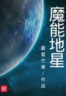 寻找幸福的琉璃