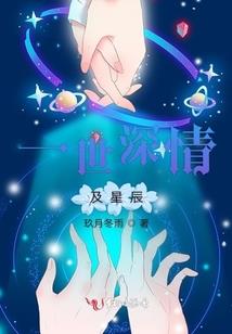 奥特曼世界的魔术师