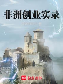 走进三国