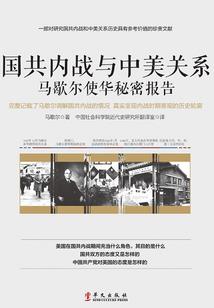 我在末世有个约