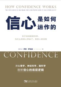 拯救红楼