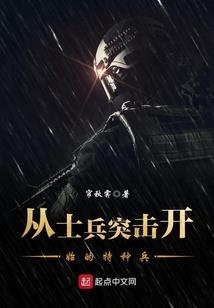 未来信函