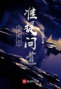 凤幽漓