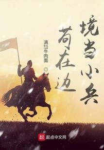 始终结