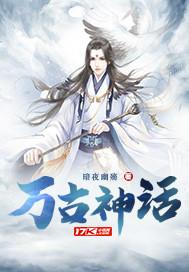 不是穿越而是回家吗