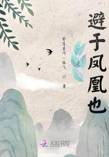 双煜缘
