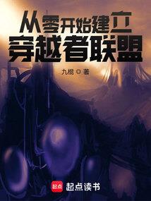 边谋爱边侦探