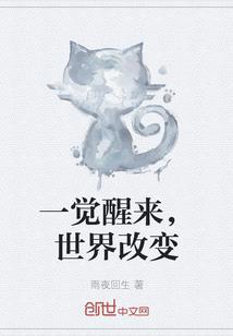 你是我的阳光吗
