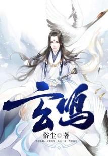 边缘寂