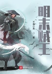 携梦游情