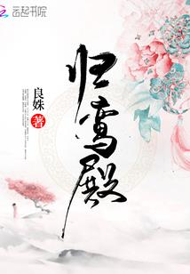 神仙的科技公司