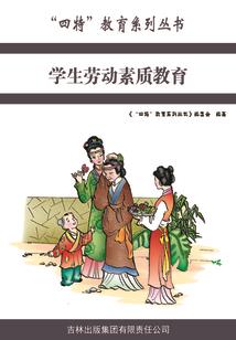 玩家的名义