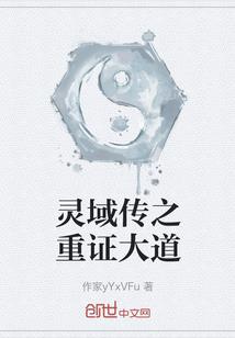 全民王者：小甜妻，乖！