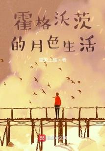 后星际时代