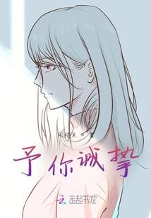 平凡的母爱