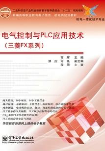 红楼梦断之大漠潇湘