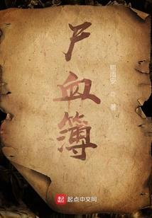 宠婚之莫少别乱来