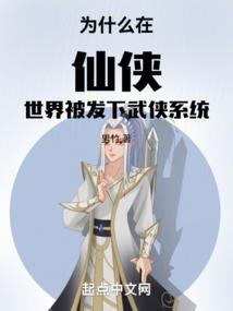 末世皇庭