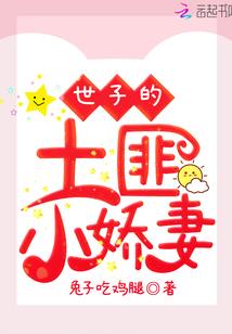 释心