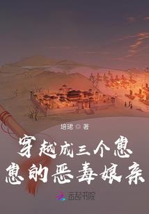 逆着风的他