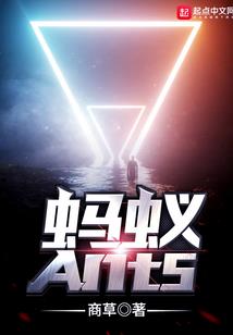 博德之门大冒险