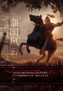 异界暗黑之赫拉迪克方块