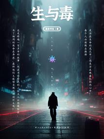 韩尧的师父