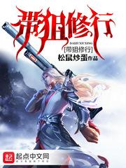 银河相遇计划intro