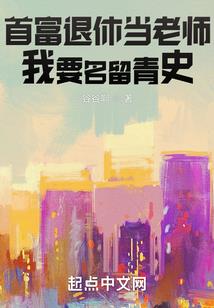 梦话南舟