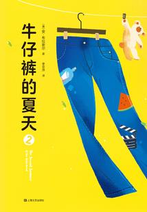 网游之凌天傲世