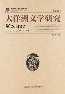 饕餮末世