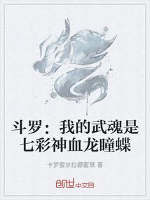 转眸已错过
