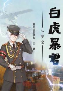 这神·有点拽