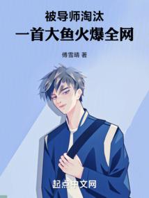 丧尸围城之黑暗纪元