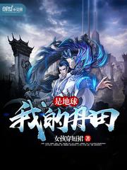 诗舞佳成