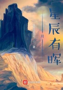 青梅竹马偏偏喜欢你