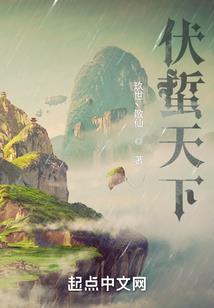 诱人的奖励