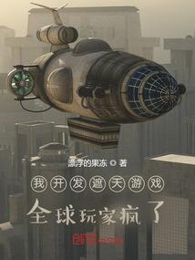 谏天
