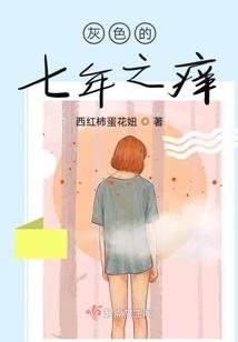 穿越火线之刀界称霸