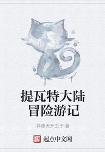 执念两世