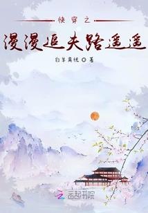 恶魔猎人的奇妙冒险