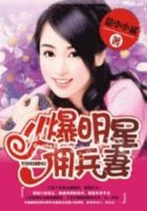 我在原始洗剪吹