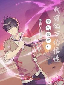 魔罗传