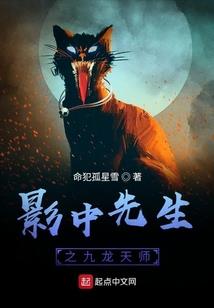 安然静默之古往今来