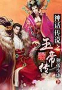 男神，劫个色！